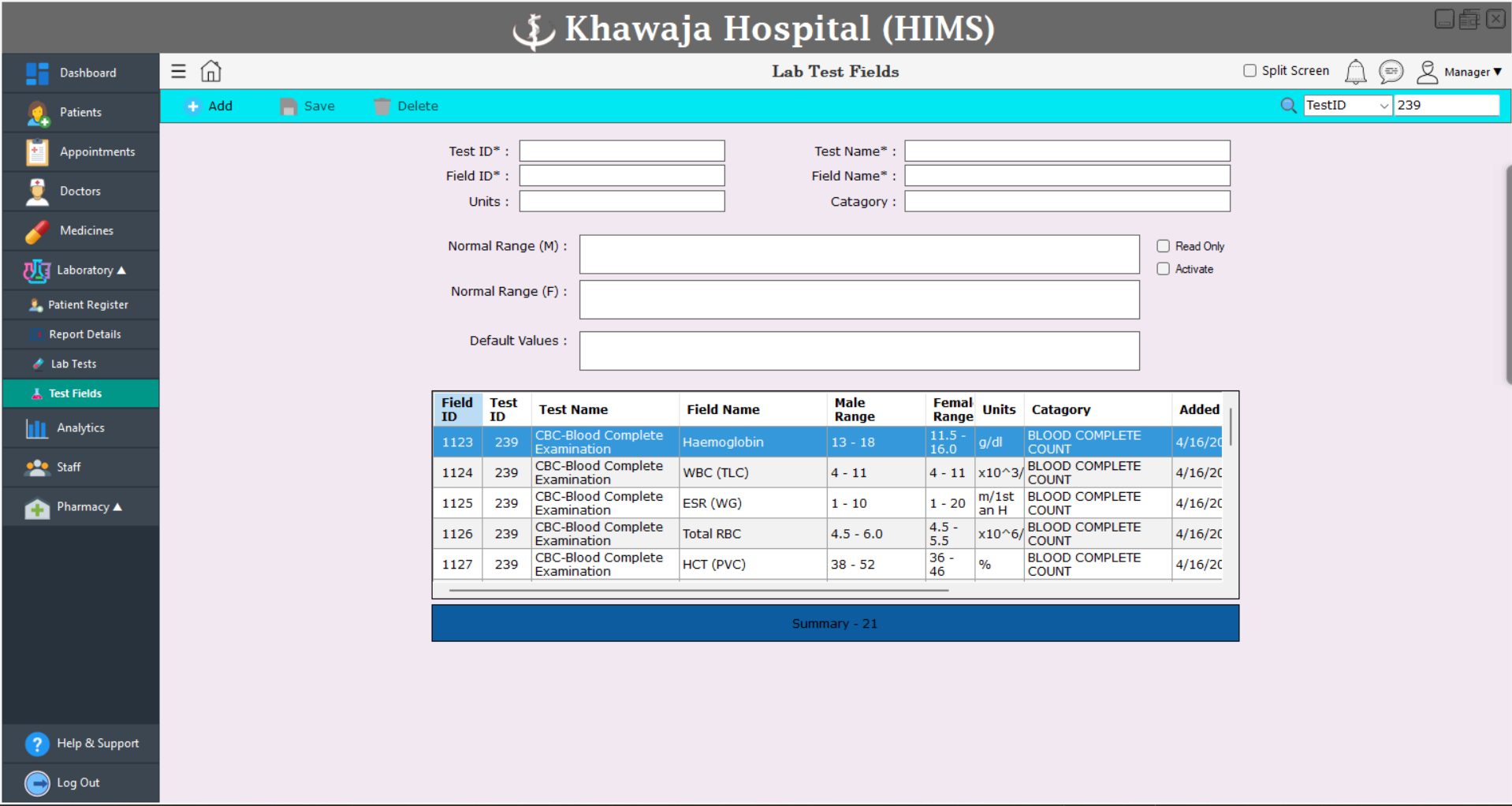 Screenshot of a hospital management system user interface developed by Qasim Qlf using C# and Oracle