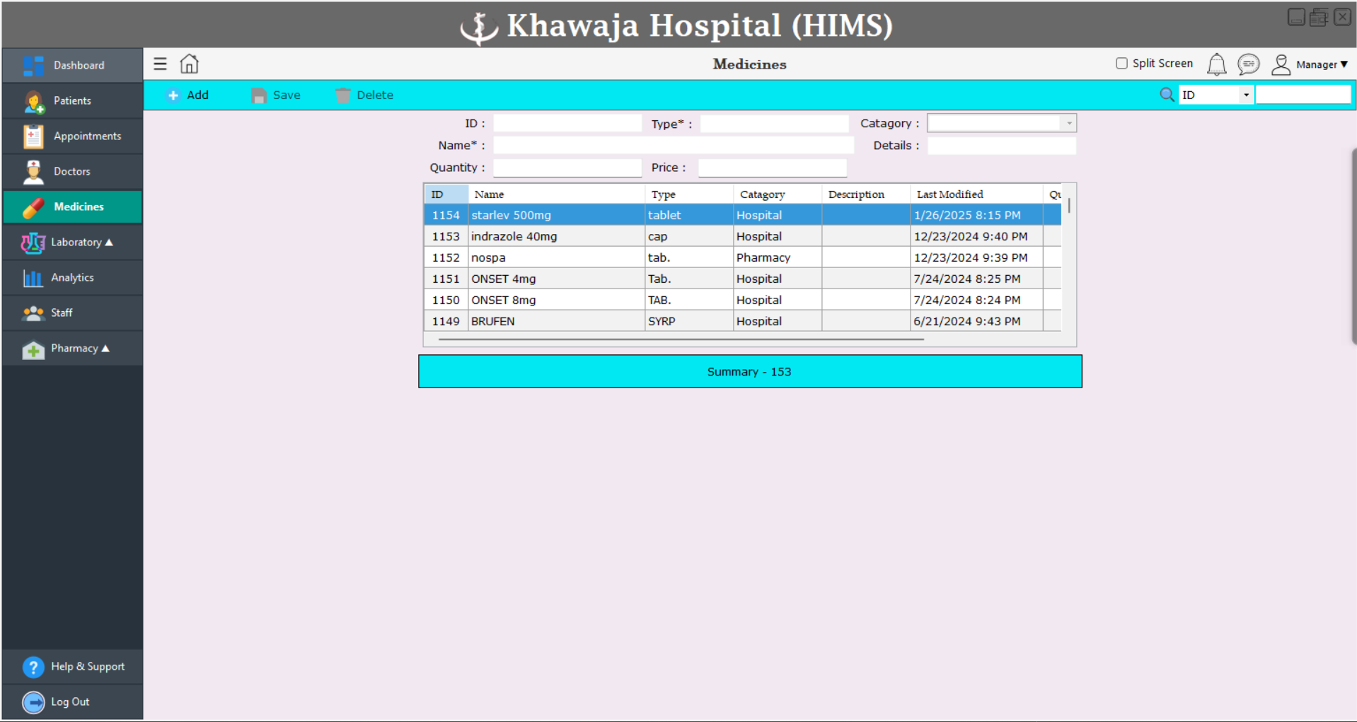 Screenshot of a hospital management system user interface developed by Qasim Qlf using C# and Oracle